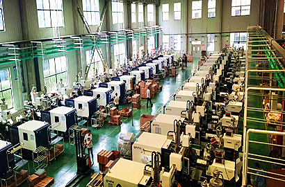 煙臺米田精密制造產業園正式投產！